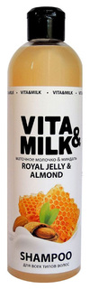 Бальзам для волос Vita&Milk Маточное молочко и миндаль 250 мл