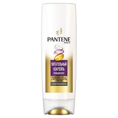 Бальзам-ополаскиватель Pantene Питательный Коктейль Реновация волос 270 мл