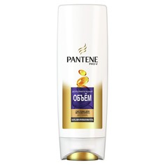 Бальзам-ополаскиватель Pantene Дополнительный Объем 270 мл