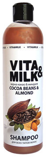 Шампунь Vita&Milk Зерна какао и миндаля 500 мл