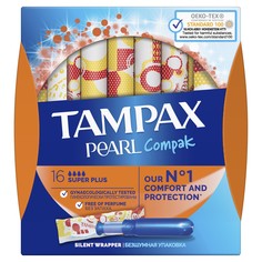 Тампоны Tampax Pearl Compak Super Plus с аппликатором, 16 шт