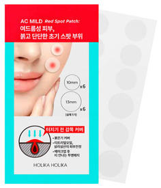 Патчи для очищения кожи Holika Holika AC Mild Red Spot Patch 1 г