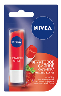 Бальзам для губ NIVEA "Фруктовое сияние, Клубника" 4,8 г