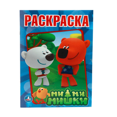 Первая раскраска Умка "Ми-ми-мишки" 196724