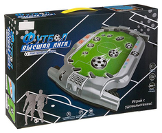 Настольная игра "Футбол", арт. ZYB-B2779 Zhorya