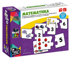 Пазл МАТЕМАТИКА, Bondibon, BOX