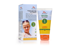 Солнцезащитное молочко для тела Mineral Baby Sunscreen Daily SPF30 SPF30 0+ 80мл Mommy Care