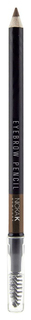Карандаш для бровей Nicka K NY Eyebrow Pencil NEP05 Brown 1 г