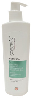 Масло для тела VLCC Specifix Orange Radiant Detoxifying Massage Oil 350 мл
