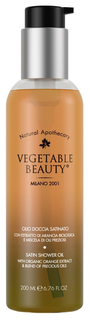 Масло для душа Vegetable beauty Сатиновое с экстрактом сицилийского апельсина 200 мл
