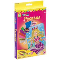 K.Orb.63146/05041.Мозаика Русалка Astrel