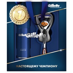 Подарочный набор Gillette Бритва Fusion5 ProGlide + Sensitive Гель для бритья 200 мл