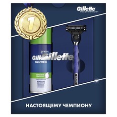 Подарочный набор Gillette Мужская Бритва Mach3 Start+Series Sensitive Пена д/бритья 100мл