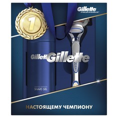 Подарочный набор Gillette Бритва Fusion5 + Sensitive Гель для бритья 200 мл
