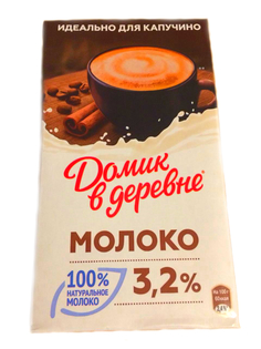 Молоко Домик в деревне 3.2% для капучино 950 г