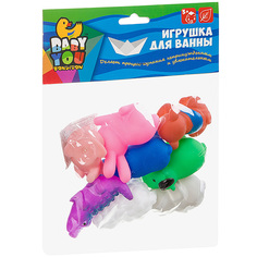 Набор для купания Bondibon "Животные", 8 штук