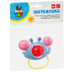 Погремушка Bondibon "Крабик"