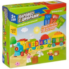 Конструктор Bondibon "Веселые кубики. Паровоз с цифрами", 68 деталей