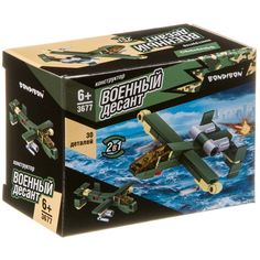 Конструктор Bondibon "Военный Десант. Истребитель", 30 деталей