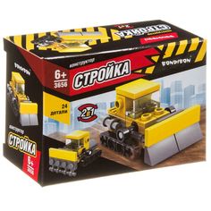Конструктор 2 в 1 Bondibon "Стройка. Бульдозер", 24 детали
