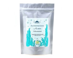 Альгинатная маска Спивакъ Лимон/40629