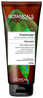 Бальзам для повреждённых волос Loreal Botanicals Coriander 200мл LOreal Paris