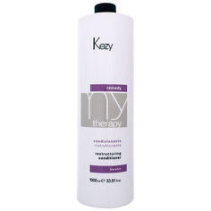 Кондиционер Kezy Restructuring conditioner реструктурирующий c кератином, 1000 мл