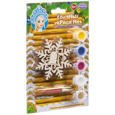 Набор для творчества "Ёлочные украшения из дерева. Снежинки" Bondibon