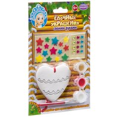 Набор для творчества "Ёлочные украшения со стразами и наклейками. Сердечко" Bondibon