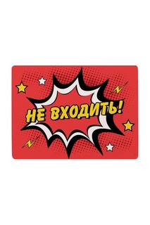 Декоративная жестяная табличка Декоративная жесть