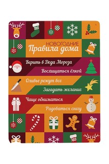 Декоративная жестяная табличка Декоративная жесть