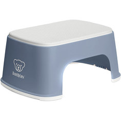 Стульчик-подставка BabyBjorn Step Stool синий