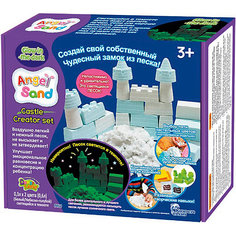 Игровой набор Angel Sand Castle Creator Set с контейнером