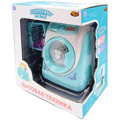 Игровой набор ABtoys "Помогаю Маме" Стиральная машина