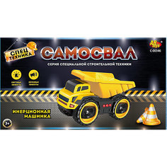 Машинка ABtoys "Спецтехника" Самосвал
