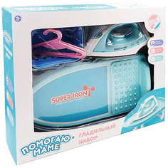 Игровой набор ABtoys "Помогаю Маме" Гладильный набор