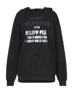 Толстовка Philipp Plein