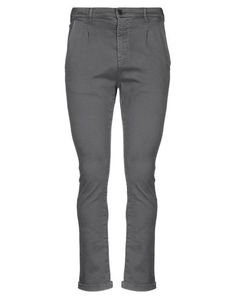 Джинсовые брюки Grey Daniele Alessandrini