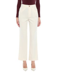 Повседневные брюки ChloÉ