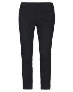 Повседневные брюки Emporio Armani