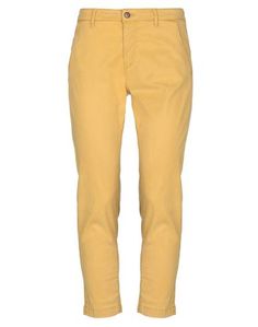Джинсовые брюки Pepe Jeans