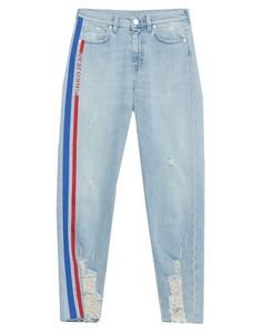 Джинсовые брюки Pinko