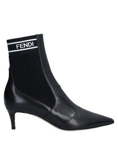 Полусапоги и высокие ботинки Fendi