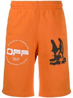 Off-White спортивные шорты с контрастным логотипом