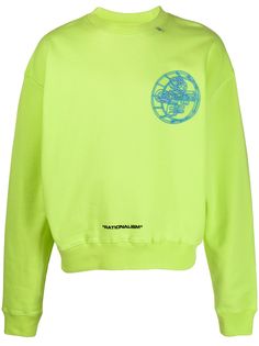 Off-White толстовка с принтом Rationalism