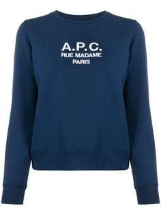 A.P.C. трикотажный топ с логотипом