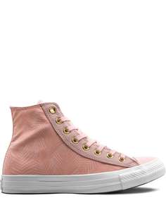 Converse высокие кеды CTAS