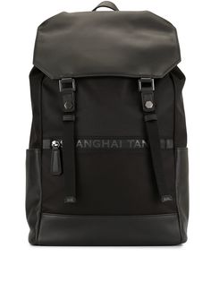 Shanghai Tang рюкзак с кулиской