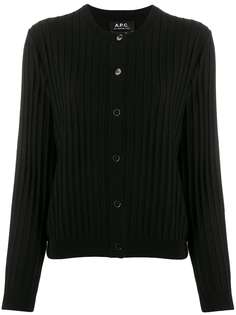 A.P.C. ribbed slim-fit cardigan