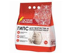Набор для лепки Остров Сокровищ Гипс скульптурный 1kg 661546
